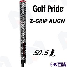 高爾夫球桿握把棉紗握把背脊線鐵桿握把男女款橡膠手把套加粗握把 歷史價格詳細信息