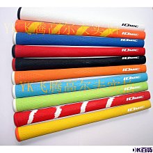 高爾夫握把Golfpride球桿握把半棉紗背脊線防滑耐磨鐵桿木桿握把【DK百貨】 歷史價格詳細信息