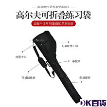 廠家直銷高爾夫圍網  球網運動場 足球球場攔網 多色可【爆款】~定價,有意請咨詢 歷史價格詳細信息