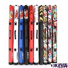 1.25米防水釣魚包abs硬殼漁具包魚竿收納盒杆包漁具 歷史價格詳細信息