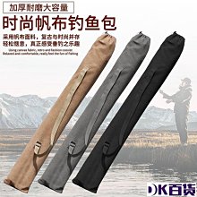 DK大容量鴛鴦一體式電熱菜火鍋電熱電煮電火鍋家用多功能 歷史價格詳細信息