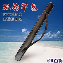 高端魚竿包漁具包海竿大肚包釣魚包防水多功能磯竿包路亞包超輕海 歷史價格詳細信息