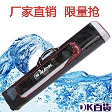 加厚漁具包EVA魚竿包軟竿包桿包釣傘包釣魚包1.25米 防水耐磨便攜【DK百貨】 歷史價格詳細信息