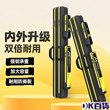 加厚漁具包EVA魚竿包軟竿包桿包釣傘包釣魚包1.25米 防水耐磨便攜【DK百貨】 歷史價格詳細信息