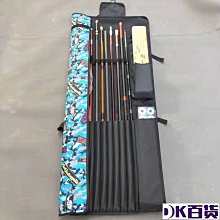 防水折疊竿包超輕便攜軟殼漁具竿包魚竿包傘包單層拉鏈魚竿包漁具【DK百貨】 歷史價格詳細信息