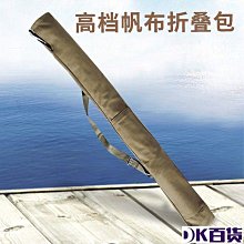1.25米防水釣魚包abs硬殼漁具包魚竿收納盒杆包漁具 歷史價格詳細信息