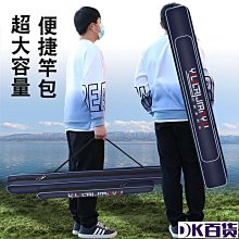 漁具包魚竿包釣魚包單雙層包魚包魚桿包魚具包418定制訂做 歷史價格詳細信息
