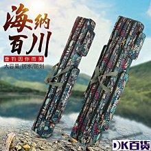 加厚漁具包EVA魚竿包軟竿包桿包釣傘包釣魚包1.25米 防水耐磨便攜【DK百貨】 歷史價格詳細信息