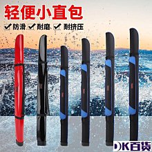 磊森漁具包魚竿包多規格帶支架加厚直包多功能便攜耐磨收納包【DK百貨】 價格比較,價格查詢,歷史價格詳細信息
