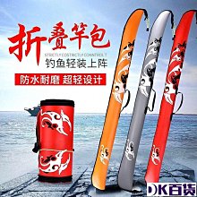 超 輕輕便軟護脊卡拉羊兒 童書包女 孩小學生一二年級雙肩包男 生 歷史價格詳細信息