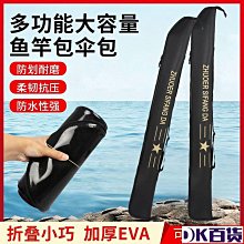 DK大容量鴛鴦一體式電熱菜火鍋電熱電煮電火鍋家用多功能 歷史價格詳細信息