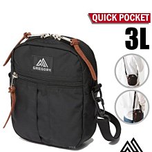 【GREGORY】QUICK POCKET 3L 超輕可調式斜背包L(可拆卸肩帶.背後口袋設計) 125415-A196 亮實黑 歷史價格詳細信息