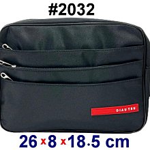 DIAU-TSU 文件包小容量主袋+外袋共四層防水尼龍布手提肩背斜側可A4資料夾 歷史價格詳細信息