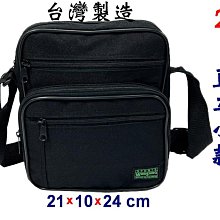 WOEISHINQ 購物簡單袋才藝袋提袋防水尼龍布台灣製造大容量可放A4資料夾簡單 歷史價格詳細信息