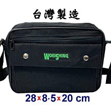 WOEISHINQ 旅行圓筒簡易袋台灣製造中容量提肩斜側附長肩背帶防水尼龍布 歷史價格詳細信息