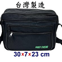 WOEISHINQ 旅行圓筒簡易袋台灣製造中容量提肩斜側附長肩背帶防水尼龍布 歷史價格詳細信息