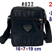 【IMAGEDUCK】M8018-3-(特價拍品)直立斜背包,小款#208 歷史價格詳細信息