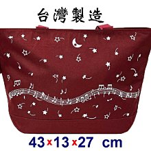【IMAGEDUCK】M8013-3-(特價拍品)WOEISHINQ斜背包,中大款(黑) 歷史價格詳細信息