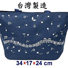 【IMAGEDUCK】M8014-1-(特價拍品)WOEISHINQ斜背包(黑)) 歷史價格詳細信息