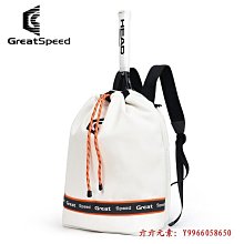 現貨GREATSPEED四大滿貫網球包羽毛球包雙肩男女韓版兒童青少年成人球包 價格比較,價格查詢,歷史價格詳細信息
