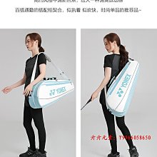 現貨 新款斜挎單肩度假ins風手工編織金屬串珠水晶包珍珠包 越黑越美麗正品促銷 歷史價格詳細信息