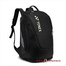 雙肩包女款時尚2023新款大容量高質量軟皮休閒背包女士雙肩背包 歷史價格詳細信息