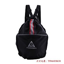 star排球護膝運動男女加厚專業世達排球護具護膝戶外保暖 歷史價格詳細信息