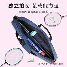 雙肩單肩包干濕分離包鞋倉 旅遊包 手提行李包 健身包 男女 運動包包 訓練包 行李袋 出差 大容量 旅行包 斜挎包 歷史價格詳細信息