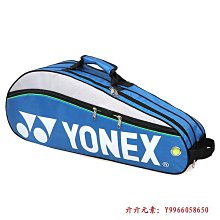 尤加利 防水自黏壁紙 3D超立體仿真木紋 歷史價格詳細信息