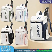 現貨【YY】皮丘 +熱靴蓋 創意通防丟繩單反微單O P1 歷史價格詳細信息