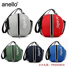 現貨 籃球袋 籃球包訓練包羽毛球拍包學生多功能雙肩包足球袋收納包籃球袋 籃球袋子 籃球包 球袋 籃球收納 運動周邊 運動 歷史價格詳細信息