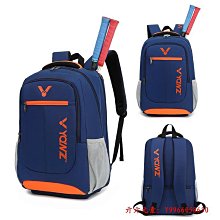 【特惠3雙裝】專業運動襪 加厚 毛巾底 籃球襪 美式 中筒短筒 實戰訓練 長襪 緩震功能襪 慢跑襪 跑步襪 歷史價格詳細信息