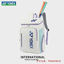 現貨新款手提式羽毛球包大方包多隔層專用包大容量男款運動健身包球包 歷史價格詳細信息