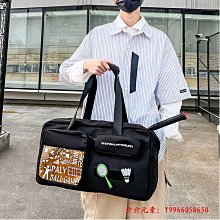 現貨新款手提式羽毛球包大方包多隔層專用包大容量男款運動健身包球包 價格比較,價格查詢,歷史價格詳細信息