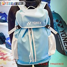 運動背包 獨立球袋 獨立鞋位 鞋袋 籃球包 運動袋 運動包 旅行袋 旅行 背包 側背包男 乾濕分離收納包 雙肩包 旅行包-朴舍居家 歷史價格詳細信息