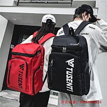 現貨雙肩包男款行李包日系大容量大學生旅行電腦背包運動健身羽毛球包球包 歷史價格詳細信息