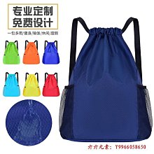 【現貨】收納袋定制加工壁掛式換洗衣物臟衣籃可折疊水洗宿舍大容量臟衣收納籃 歷史價格詳細信息