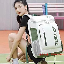 球包YONEX尤尼克斯羽毛球包大賽球拍包訓練運動大容量包多功能網拍包 歷史價格詳細信息