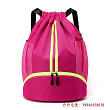 籃球包干濕分離游泳包束口袋抽繩雙肩包男籃球袋球袋學生便攜書包 歷史價格詳細信息