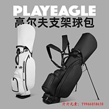 PlayEagle 機能雙層 專業抗UV大型高爾夫球防曬遮陽兩用傘 白色 歷史價格詳細信息