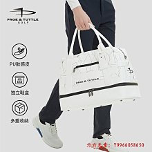 現貨旅行鞋子收納包 鞋袋 鞋子防塵袋 球鞋袋 鞋子收納 鞋子收納袋 防塵袋 旅行鞋袋 旅行收納袋-朴舍居家 歷史價格詳細信息