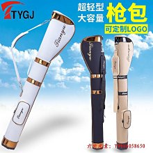 【現貨】超輕B鈦眼鏡男女款網紅素顏復古多邊形眼鏡框可配防藍光丹陽批發 歷史價格詳細信息