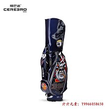 現貨高爾夫球衣物包男包旅行用品衣服鞋收納手提包 可開發票 歷史價格詳細信息