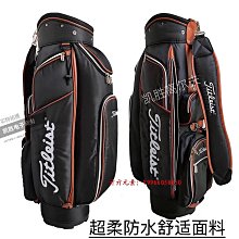 現貨高爾夫球包新款高爾夫球袋PU防水男女通用標準球桿包輕便耐含包帽球包 歷史價格詳細信息