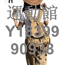 大容量登山背包 運動背包 戶外登山包男女徒步包旅游包防水輕便大容量包運動背包40升騎行包 歷史價格詳細信息