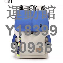 【簡約撞色電腦包】手提電腦包 斜背包 單肩包 斜挎包 公文包 側背包 商務通勤包 15.6寸男女通用手提包 防震氣囊 歷史價格詳細信息