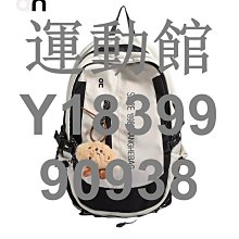 運動館 alo棒球帽防曬情侶帽休閑跑步遮陽帽時尚刺繡英文字母棒球帽 歷史價格詳細信息