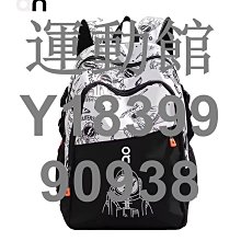 運動館 alo棒球帽防曬情侶帽休閑跑步遮陽帽時尚刺繡英文字母棒球帽 歷史價格詳細信息