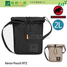 【Mammut 長毛象】Xeron Pouch RT1 1L 時尚捲邊斜背包 野生棕 #2810-00480 歷史價格詳細信息