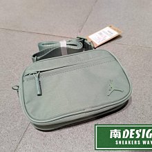 南????2024 9月 NIKE Jordan 腰包 斜背包 肩背包 隨身包 棕 HQ7240-380 歷史價格詳細信息